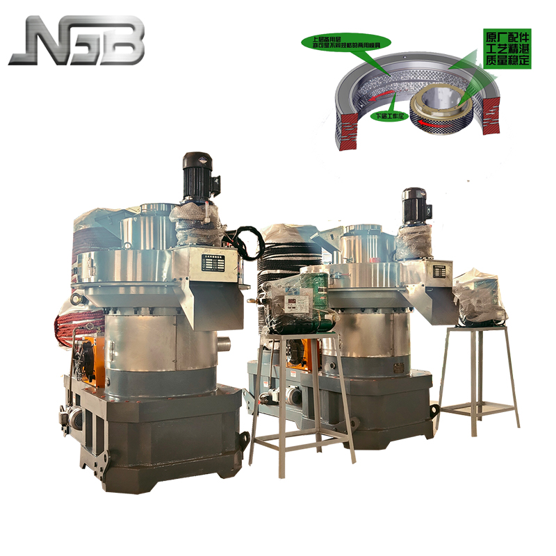 GXL560-110千瓦立式環模木屑生物質顆粒機