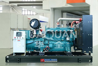 燃（rán）氣發電站