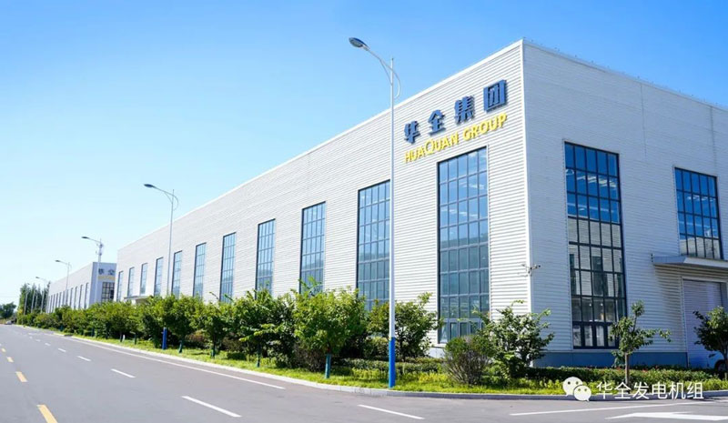 2000千瓦集裝箱式發電機(jī)組